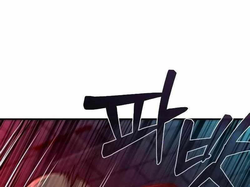 Thực Thi Công Lý - Chap 6 - Trang 77