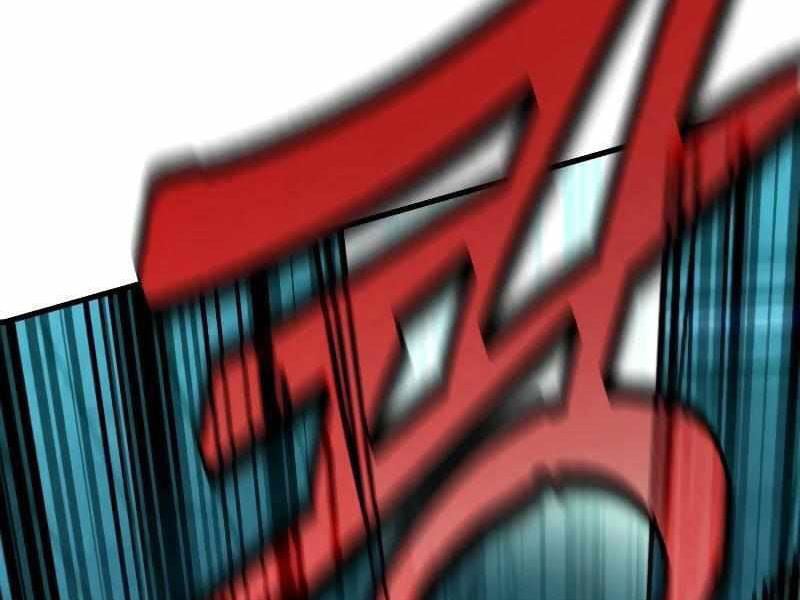 Thực Thi Công Lý - Chap 6 - Trang 96