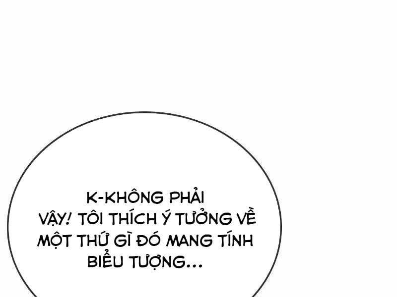 Thực Thi Công Lý - Chap 7 - Trang 202