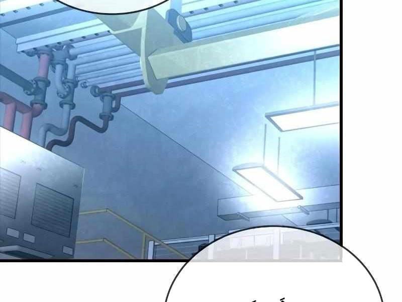 Thực Thi Công Lý - Chap 7 - Trang 207