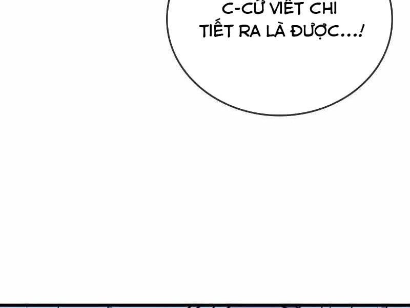 Thực Thi Công Lý - Chap 7 - Trang 208