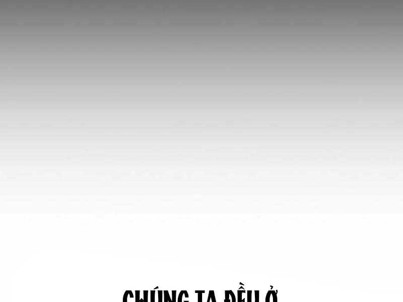 Thực Thi Công Lý - Chap 7 - Trang 237