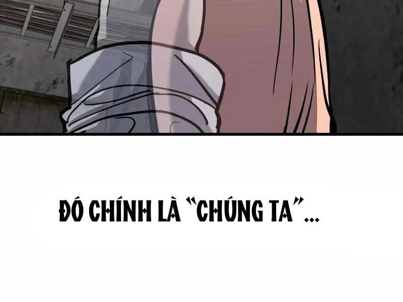Thực Thi Công Lý - Chap 7 - Trang 242
