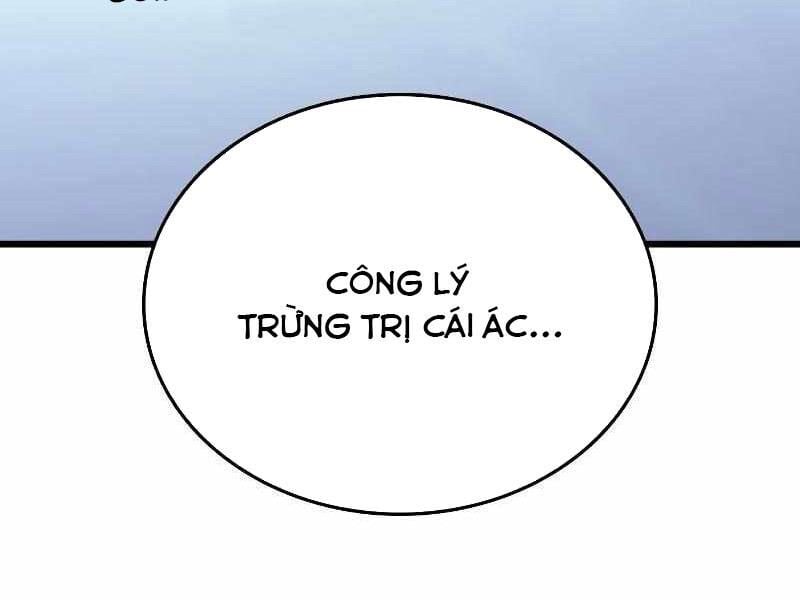 Thực Thi Công Lý - Chap 7 - Trang 260