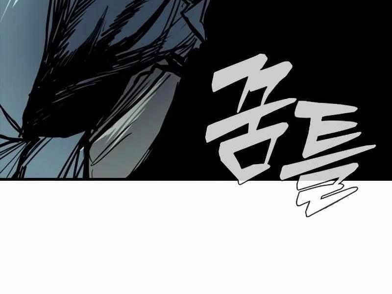 Thực Thi Công Lý - Chap 7 - Trang 308