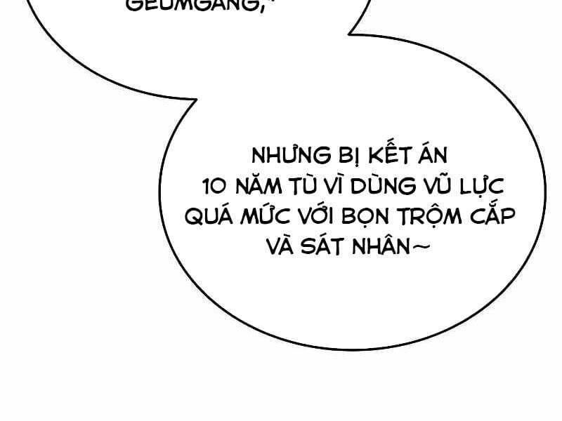 Thực Thi Công Lý - Chap 7 - Trang 32