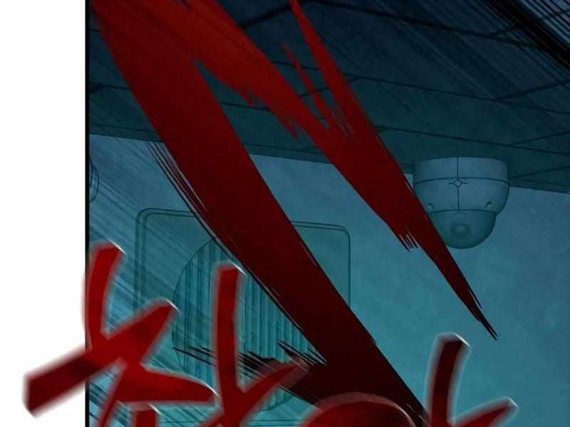 Thực Thi Công Lý - Chap 7 - Trang 334