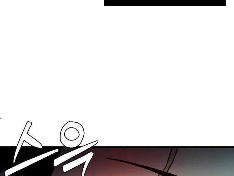 Thực Thi Công Lý - Chap 7 - Trang 342