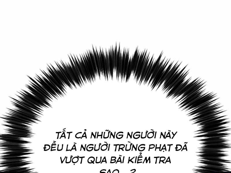 Thực Thi Công Lý - Chap 7 - Trang 6