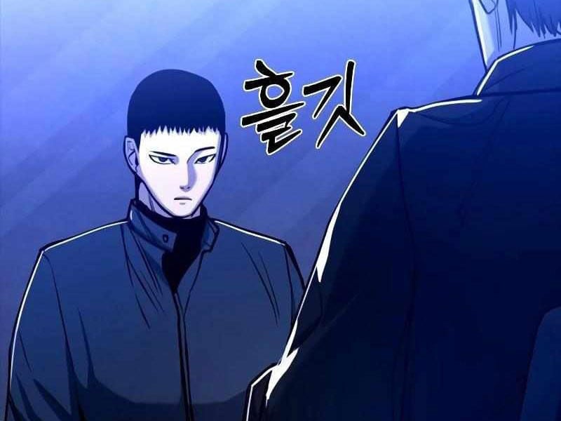 Thực Thi Công Lý - Chap 7 - Trang 58