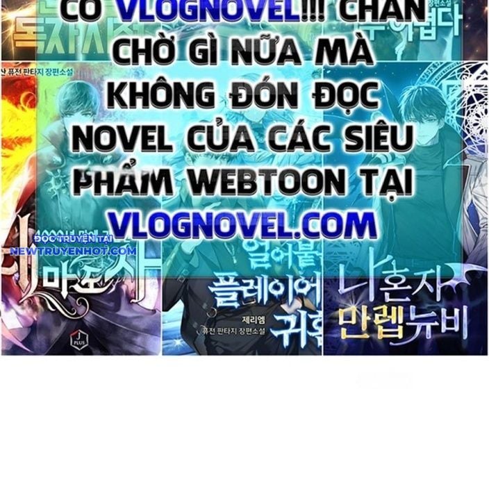 Thực Thi Công Lý - Chap 8 - Trang 151