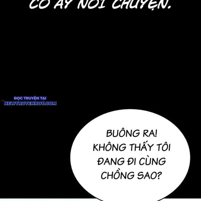 Thực Thi Công Lý - Chap 8 - Trang 179