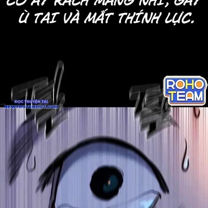 Thực Thi Công Lý - Chap 8 - Trang 205