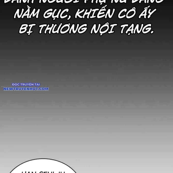 Thực Thi Công Lý - Chap 8 - Trang 217