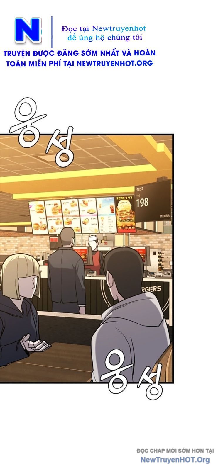 Thực Thi Công Lý - Chap 9 - Trang 57