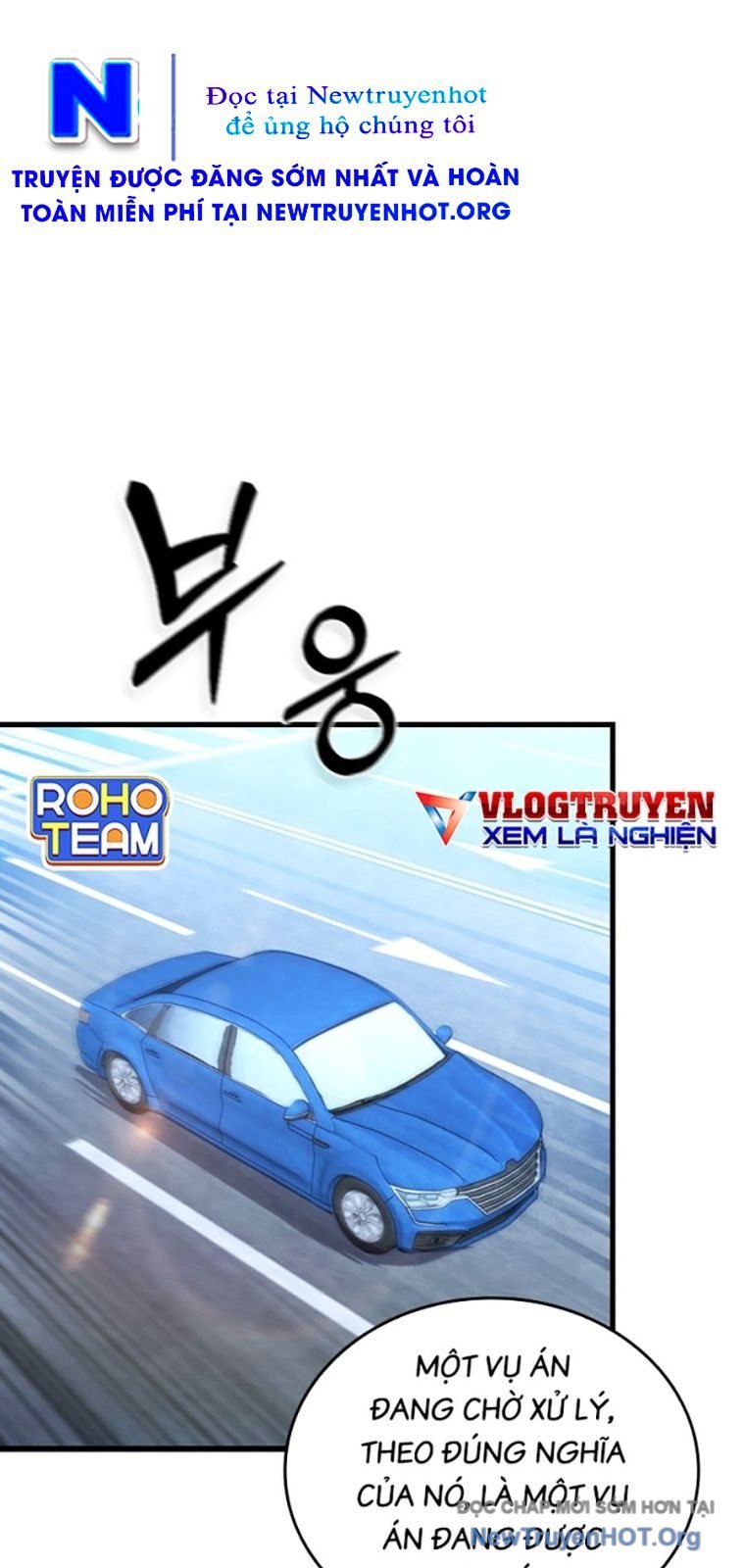 Thực Thi Công Lý - Chap 9 - Trang 81