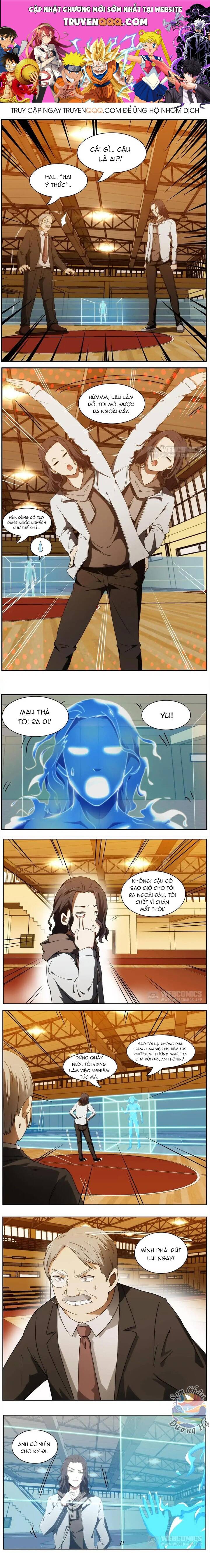 Trang 0
