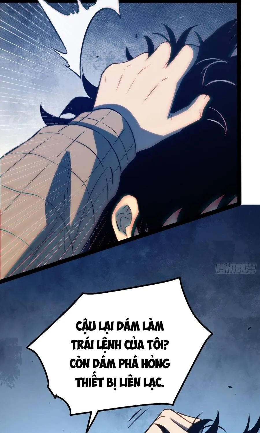 Chương 109 - Trang 20
