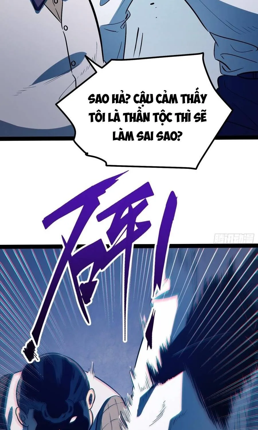 Chương 109 - Trang 22