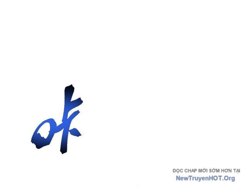 Chương 11 - Trang 14