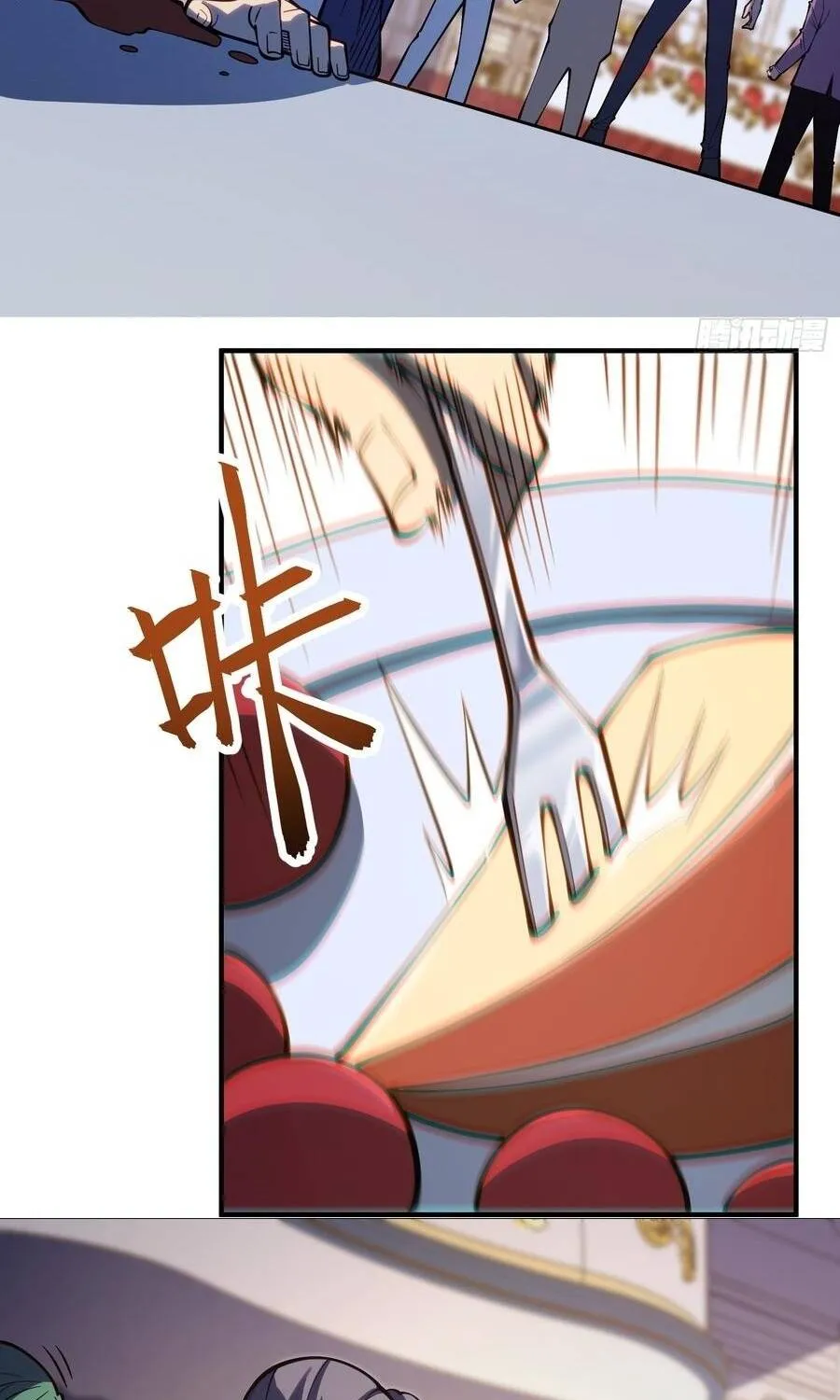 Chương 112 - Trang 17