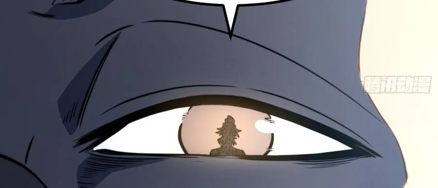 Chapter 115 - Trang 28