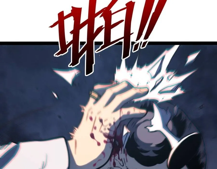 Chapter 115 - Trang 32