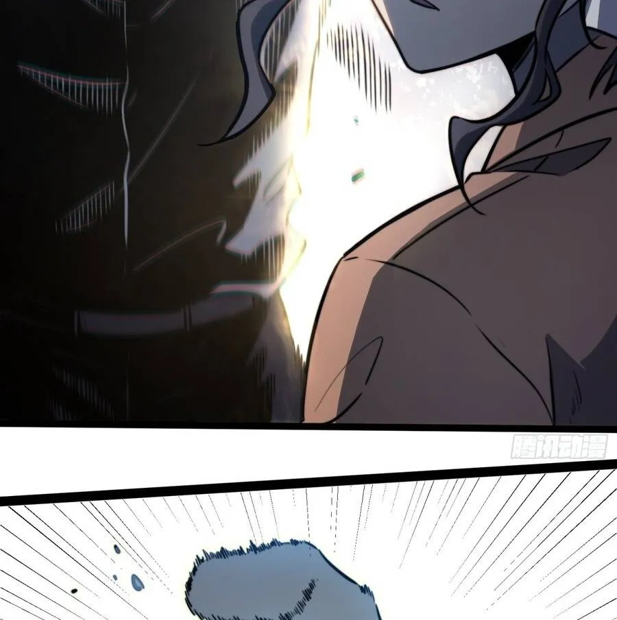 Chapter 115 - Trang 39