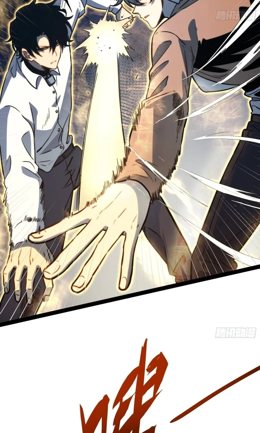 Chapter 115 - Trang 41