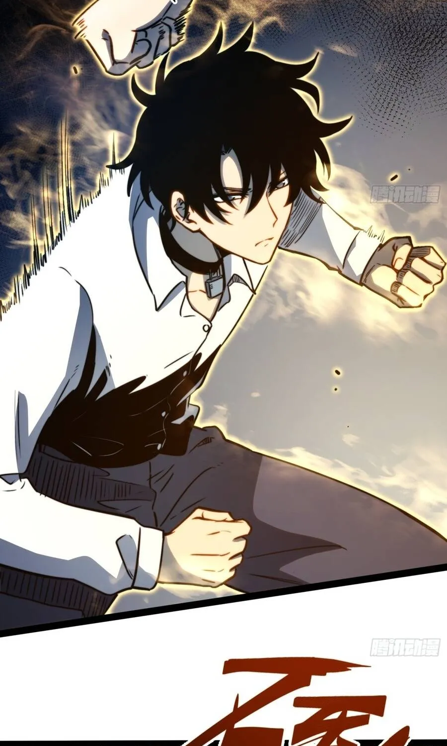 Chapter 115 - Trang 43