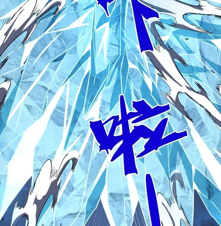Chapter 115 - Trang 46