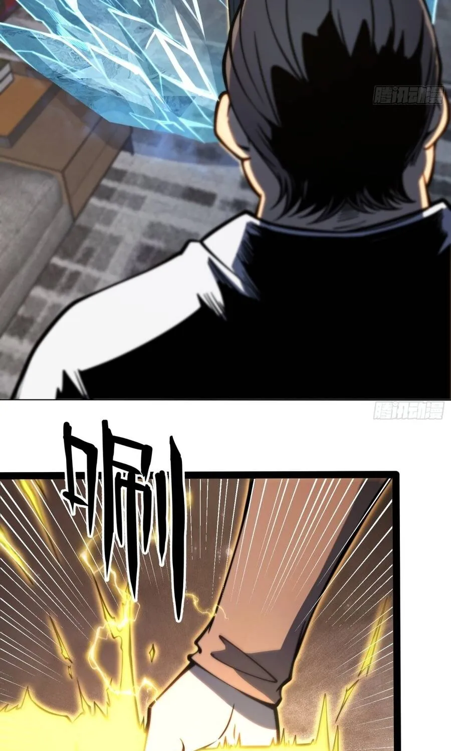 Chapter 116 - Trang 41