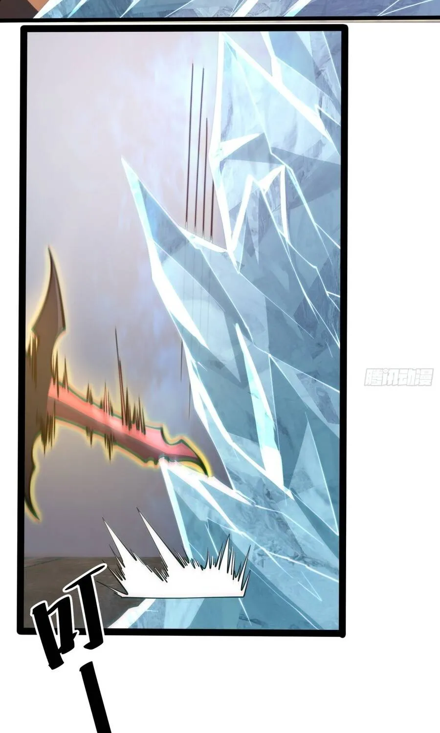 Chapter 116 - Trang 56
