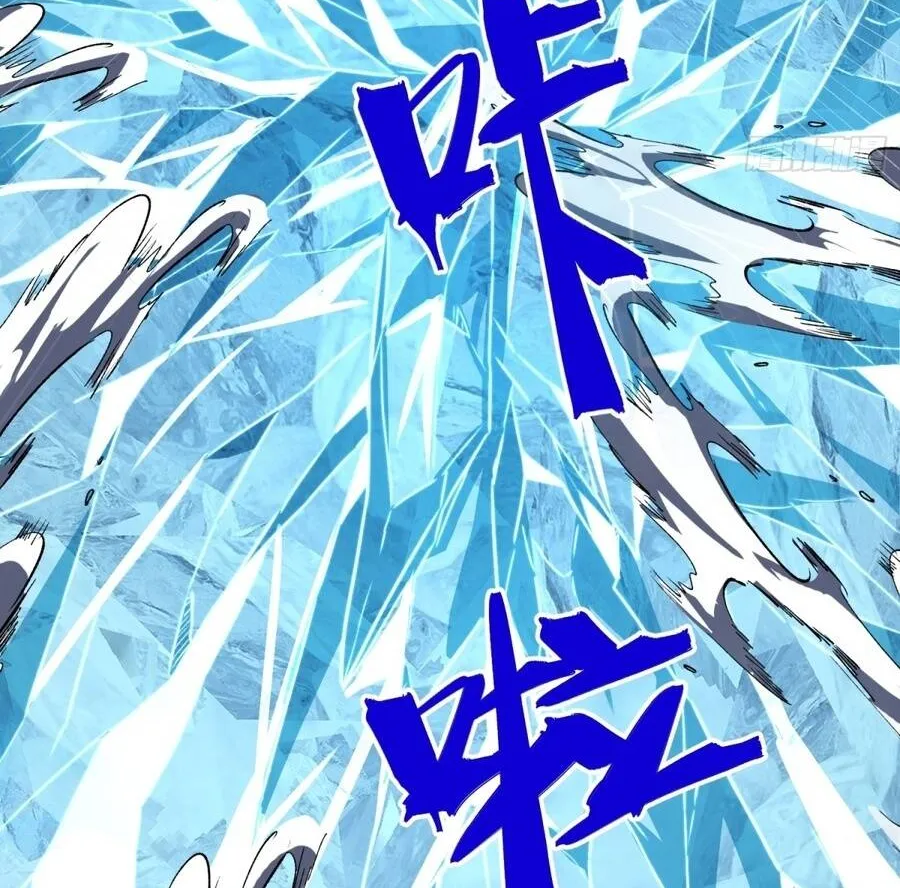 Chapter 116 - Trang 9