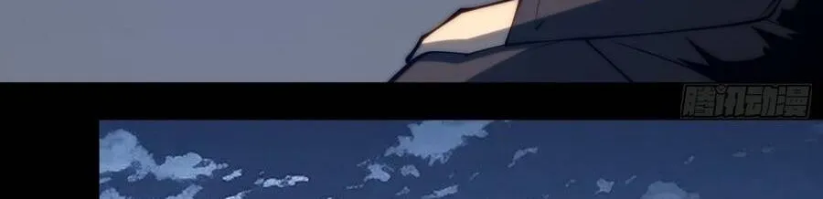 Chapter 117 - Trang 11