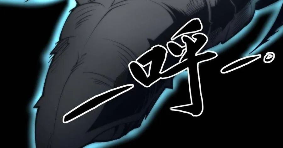 Chapter 117 - Trang 15