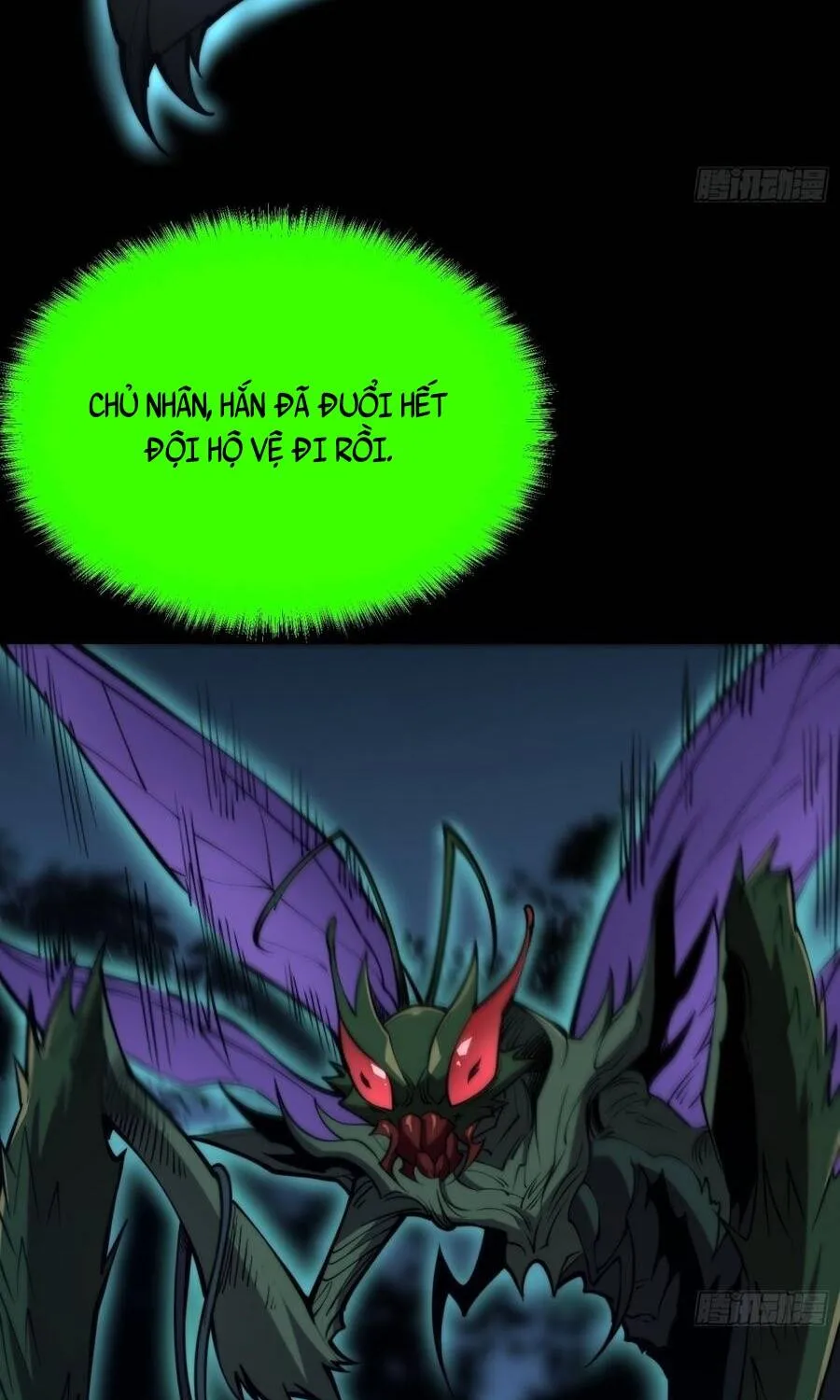 Chapter 117 - Trang 16