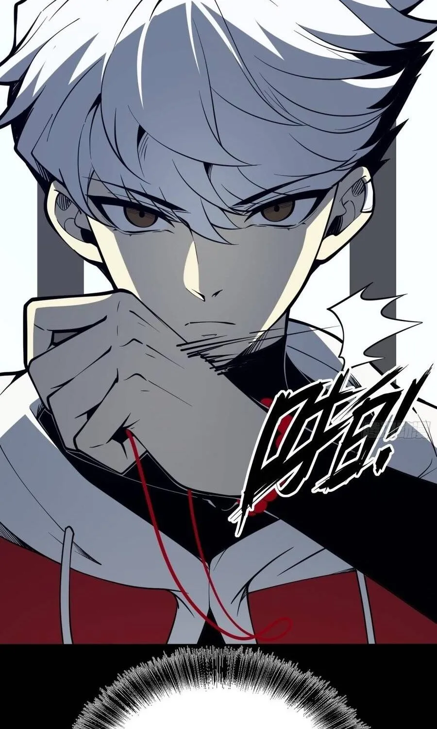 Chapter 117 - Trang 27