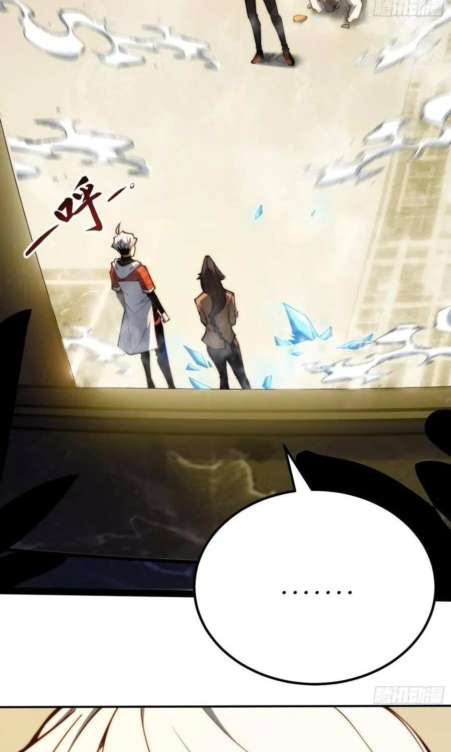 Chapter 117 - Trang 35