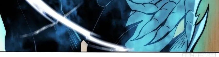 Chapter 117 - Trang 50