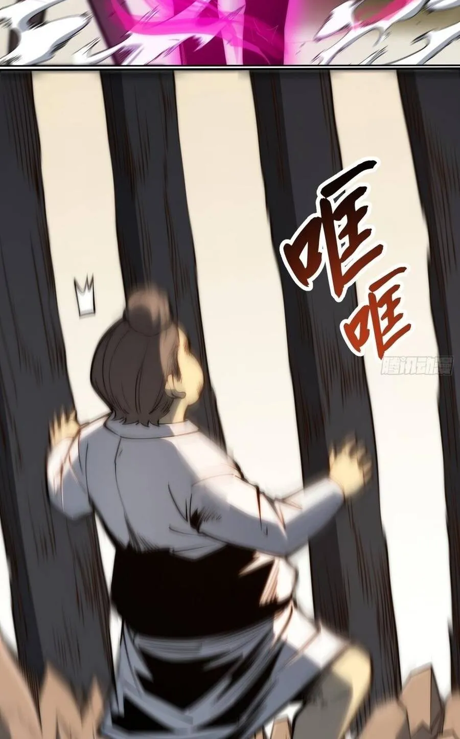 Chapter 118 - Trang 19