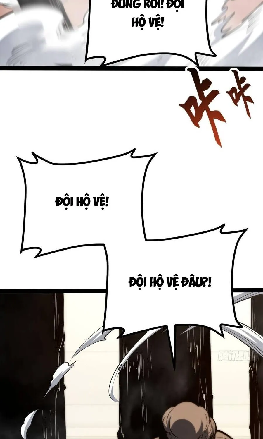 Chapter 118 - Trang 26