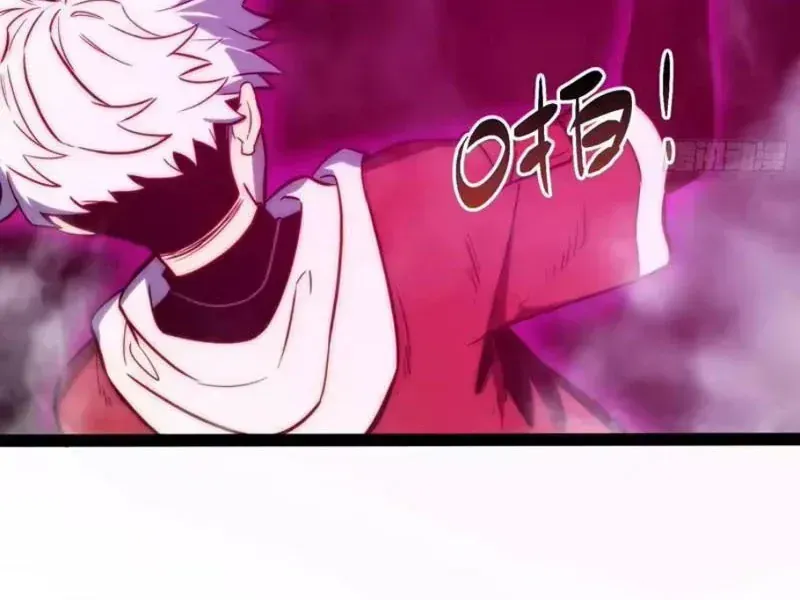 Chapter 119 - Trang 31