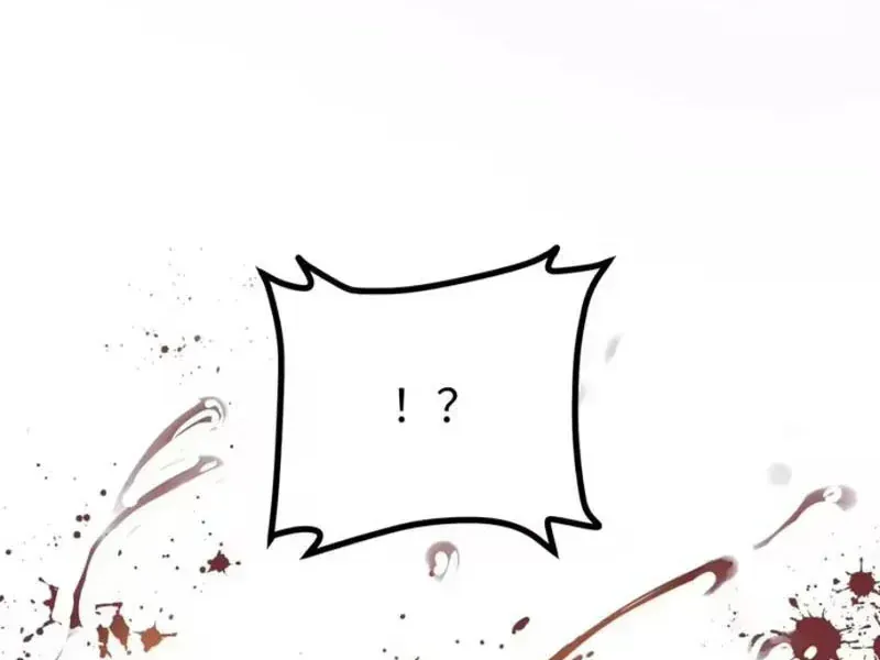 Chapter 119 - Trang 32