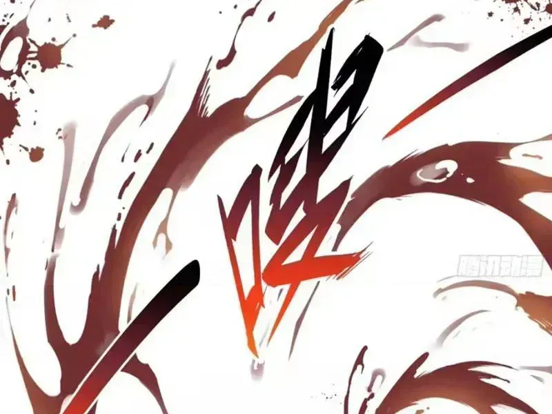 Chapter 119 - Trang 33