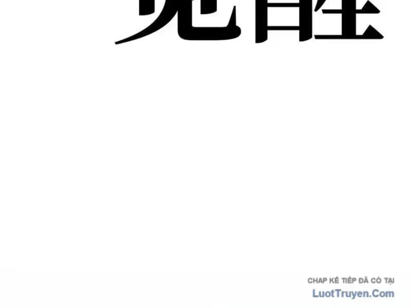 Chapter 119 - Trang 48