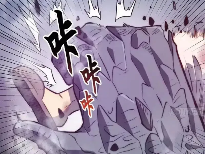 Chapter 119 - Trang 57