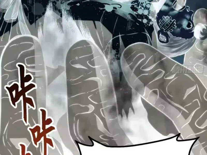 Chapter 120 - Trang 13