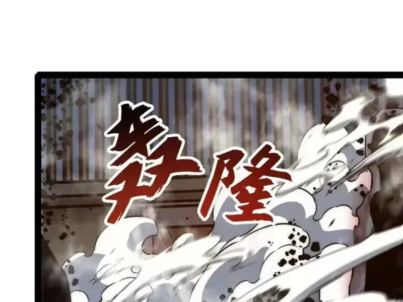 Chapter 120 - Trang 31
