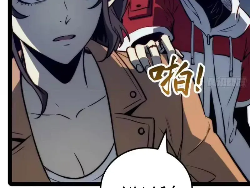 Chapter 120 - Trang 76